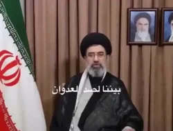 Ucapan Pertama Pemimpin Tertinggi Iran yang Baru, Ayatollah Mojtaba Khamenei