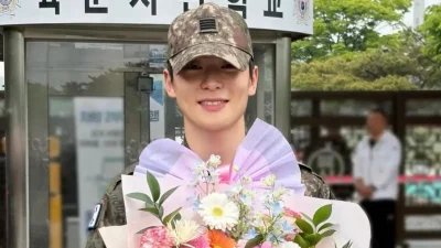 Wamil Usai, Jaehyun NCT Kembali ke Industri Musik