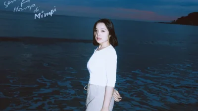 Bernadya